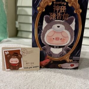 Piko Pig Themed Box with Bear Card